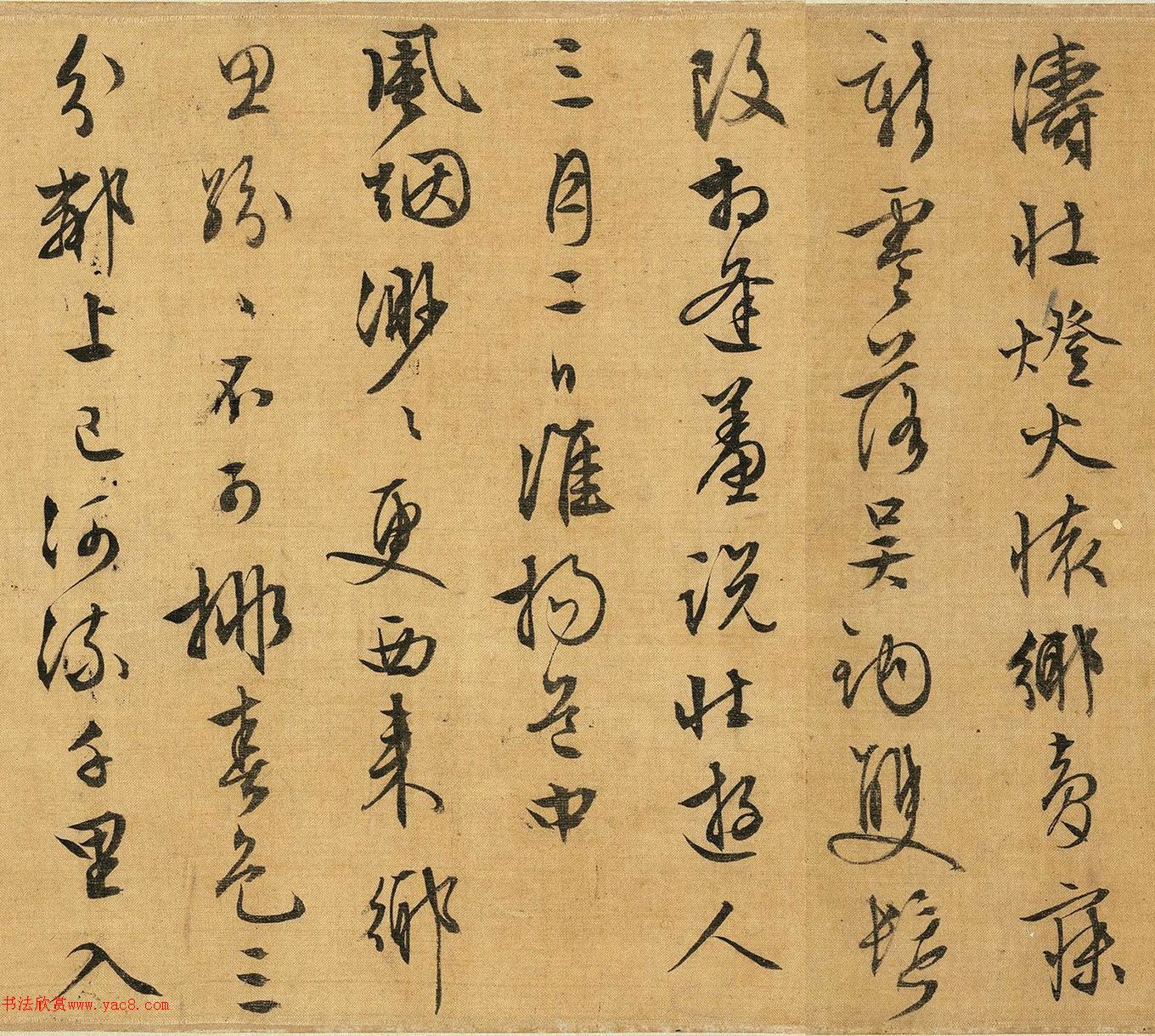 68ʫ
