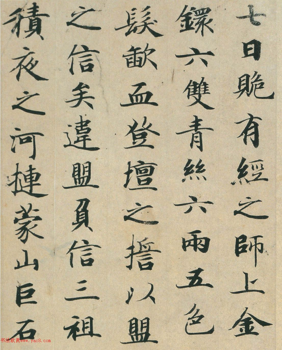 ƴС顶ɾر