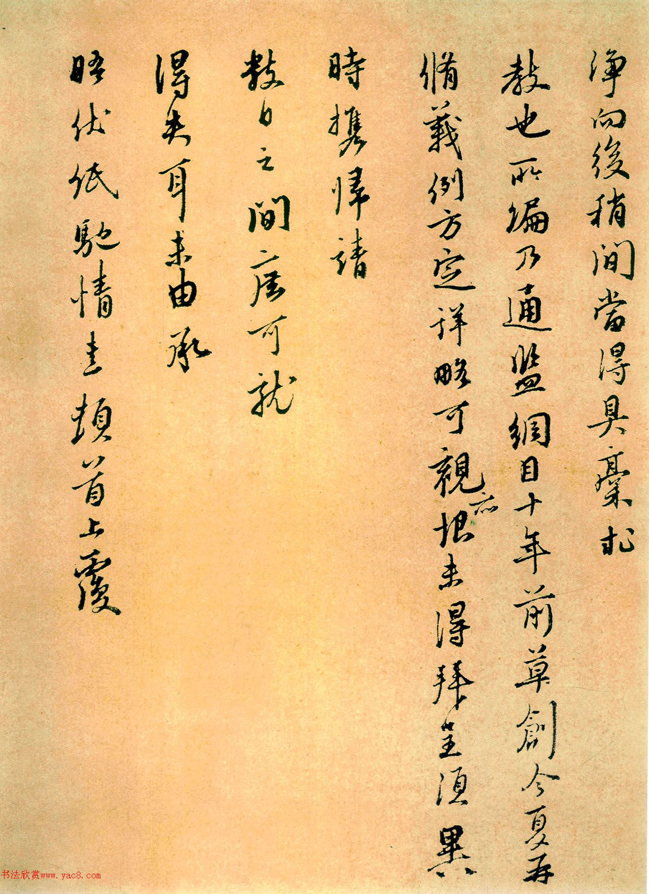 鷨빡͡½ѧʿ빡
