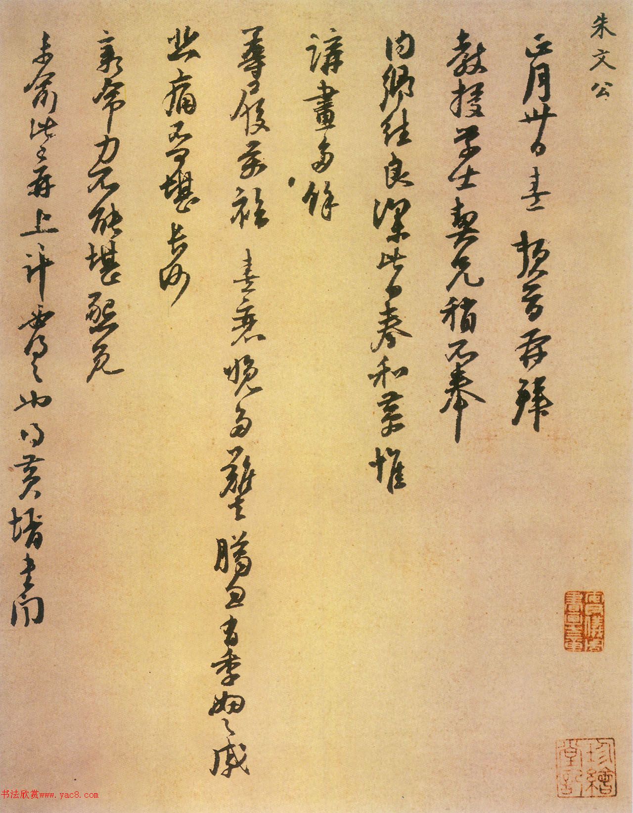 鷨빡͡½ѧʿ빡