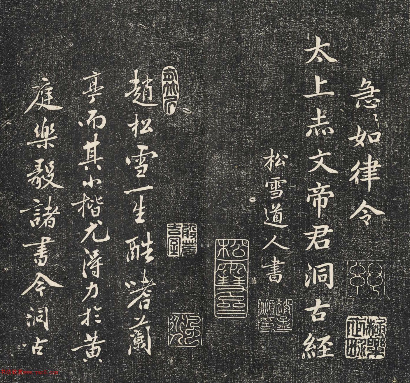 \顶ž