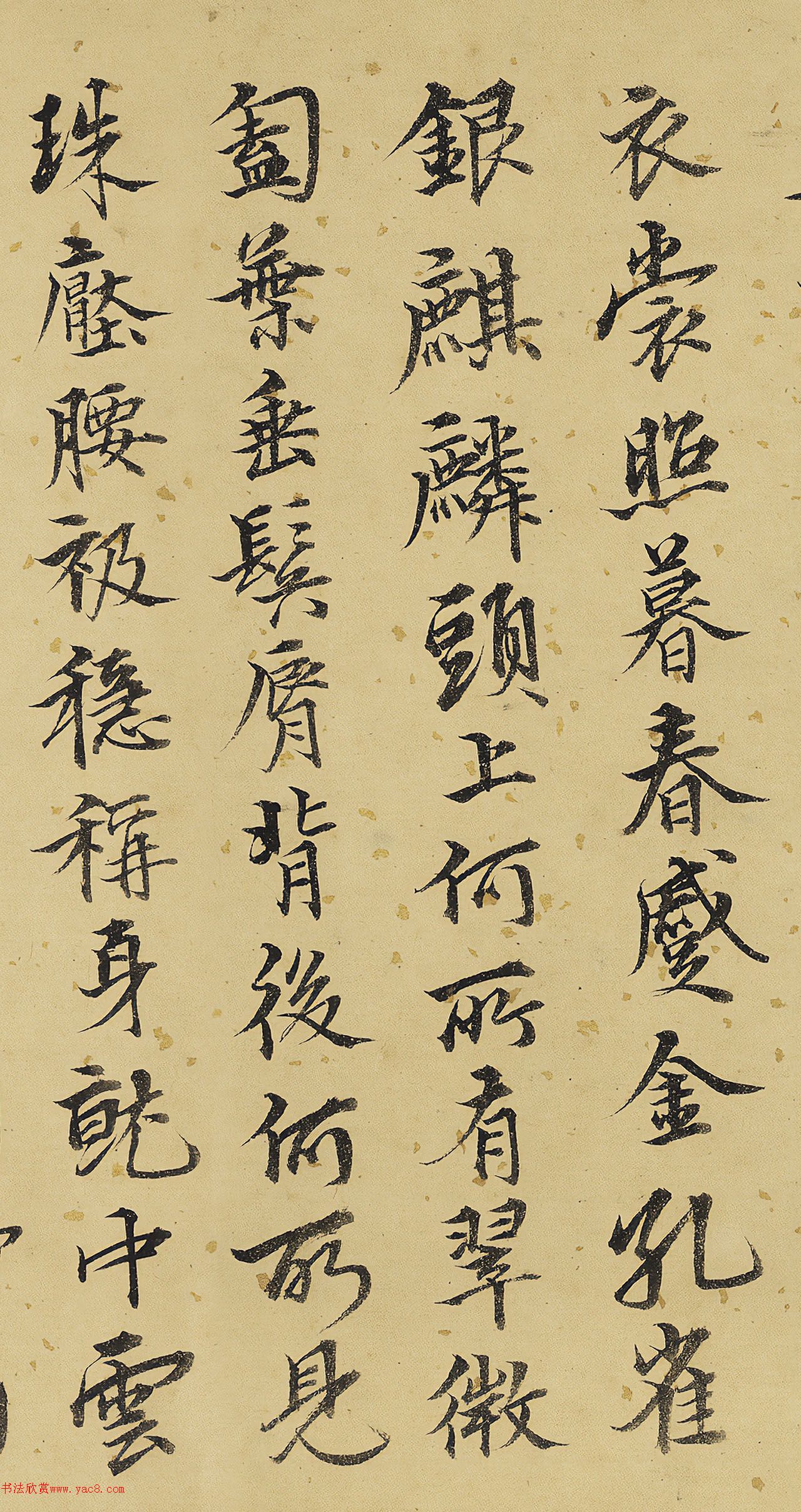 Ǯп顶С