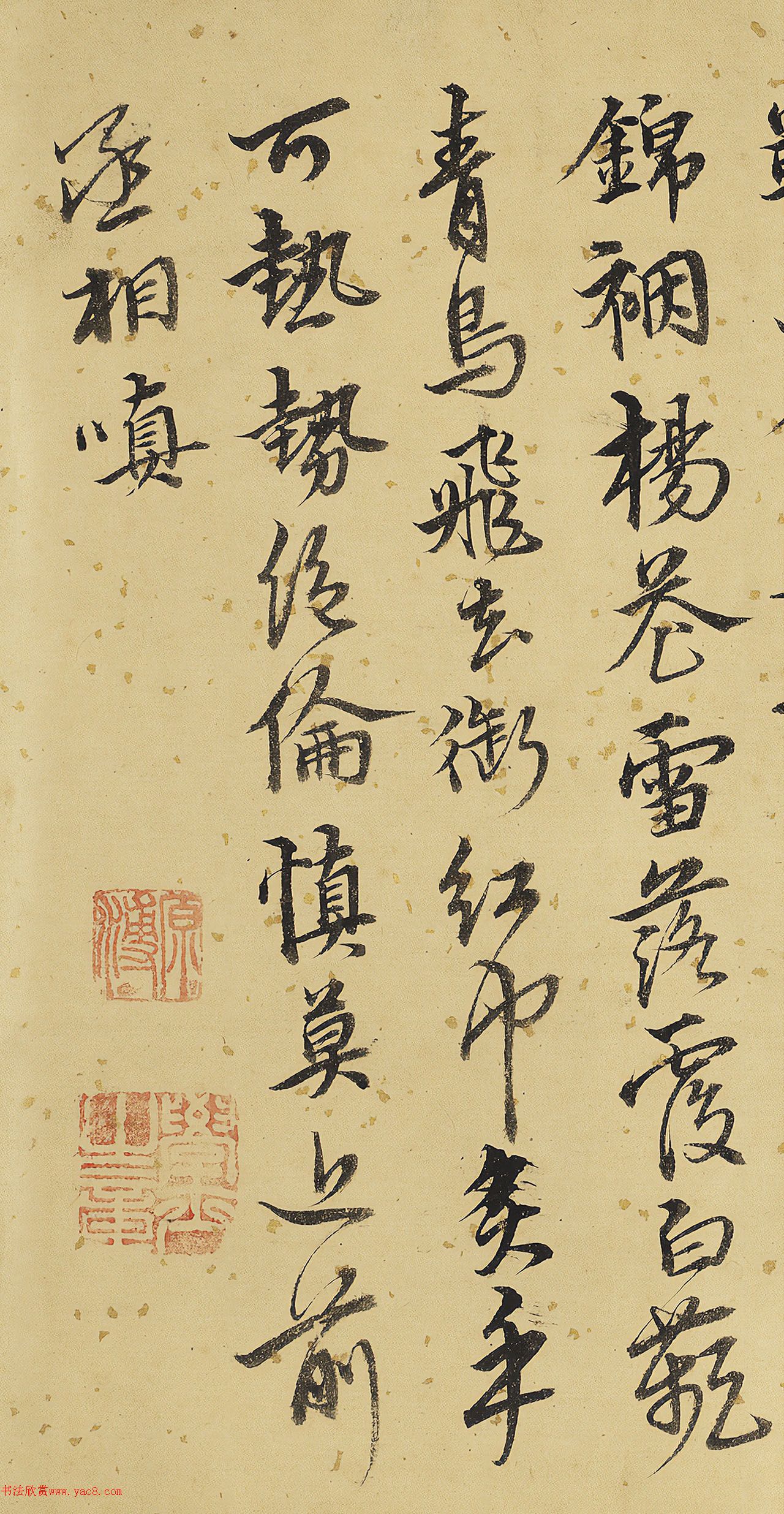 Ǯп顶С
