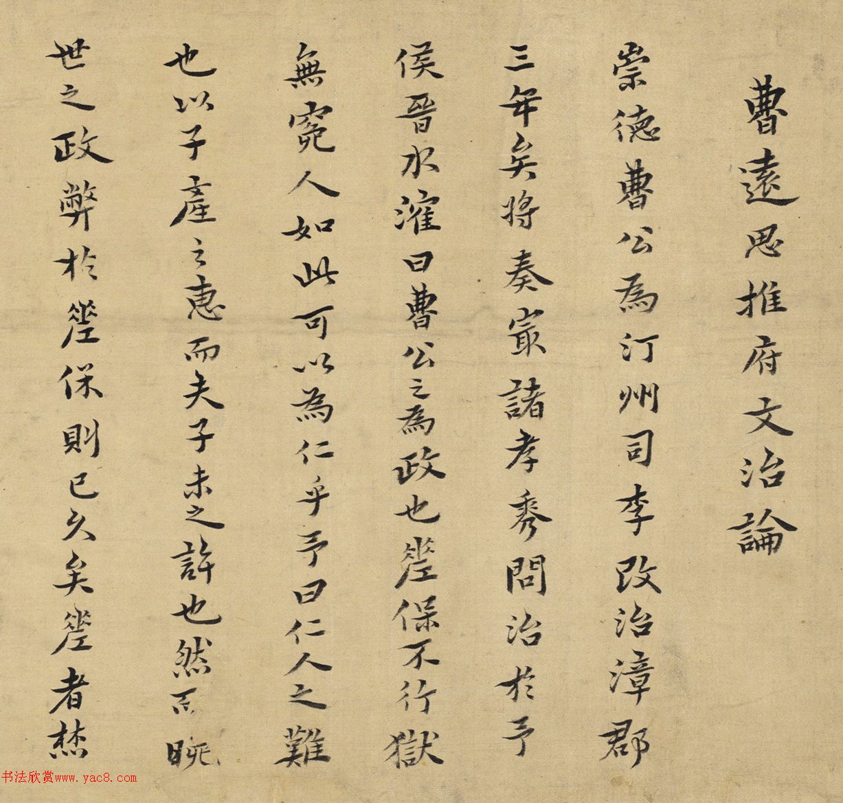 Ƶܿ顶ۡ