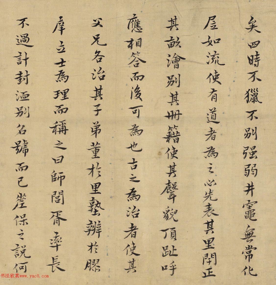 Ƶܿ顶ۡ