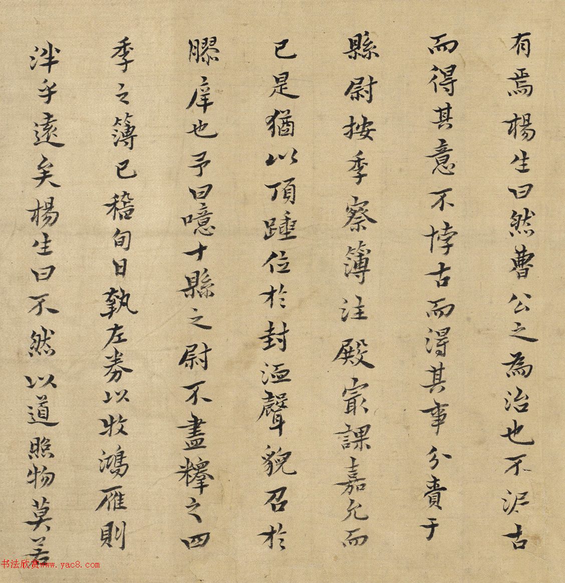 Ƶܿ顶ۡ