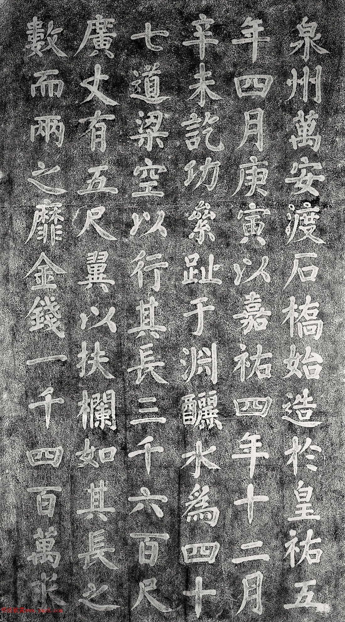 鷨Ʒ5