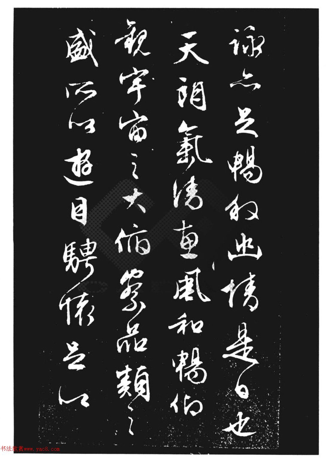 鱮Ʒ