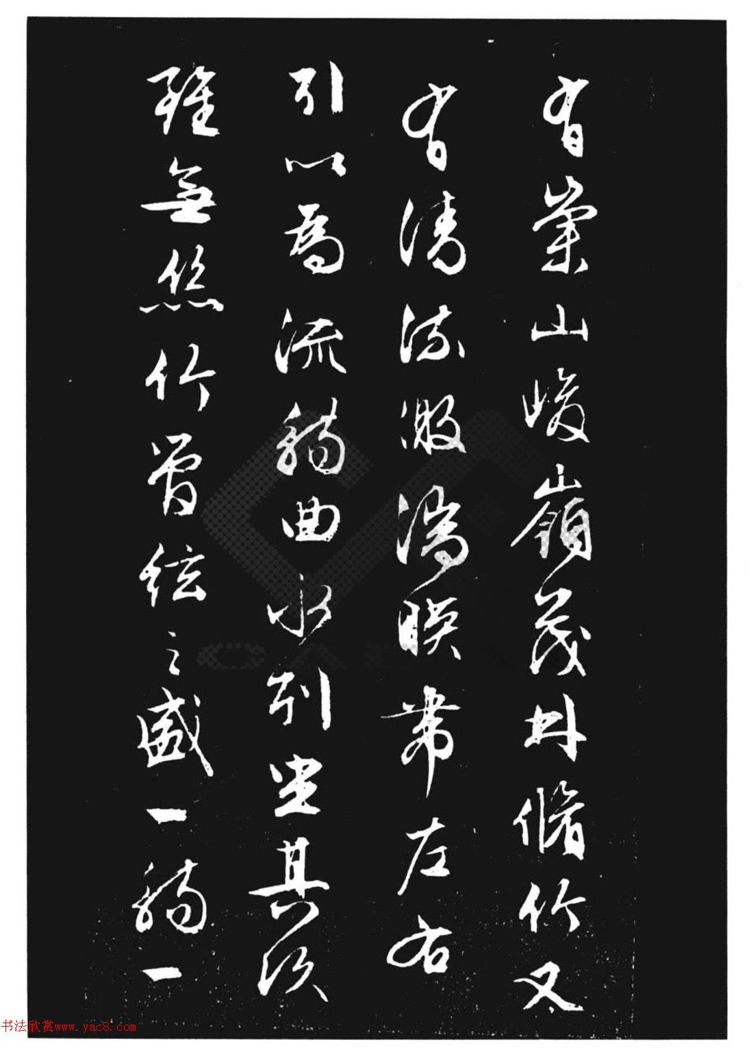 鱮Ʒ
