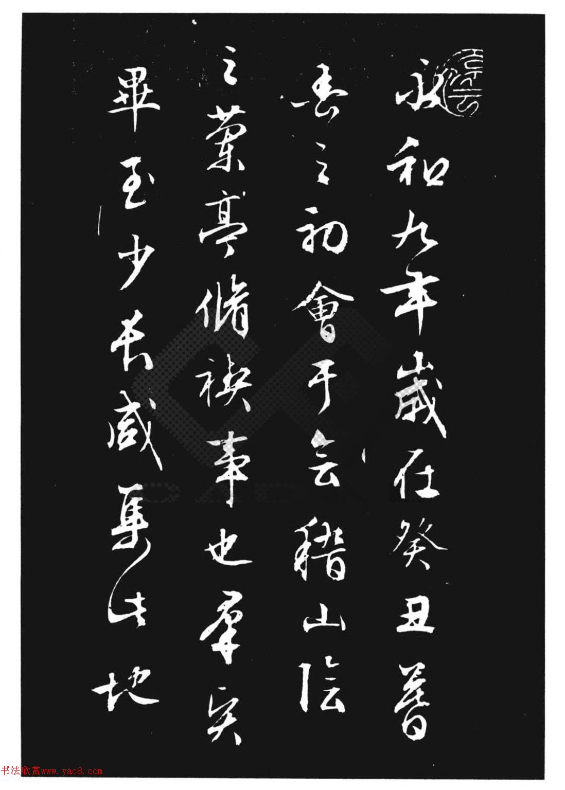 鱮Ʒ