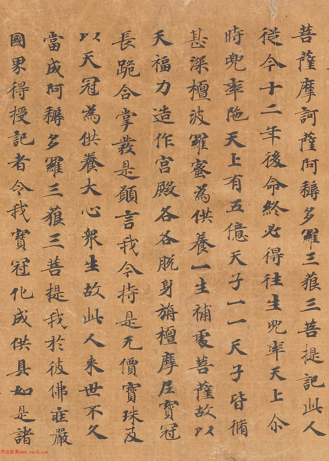쾭ָ