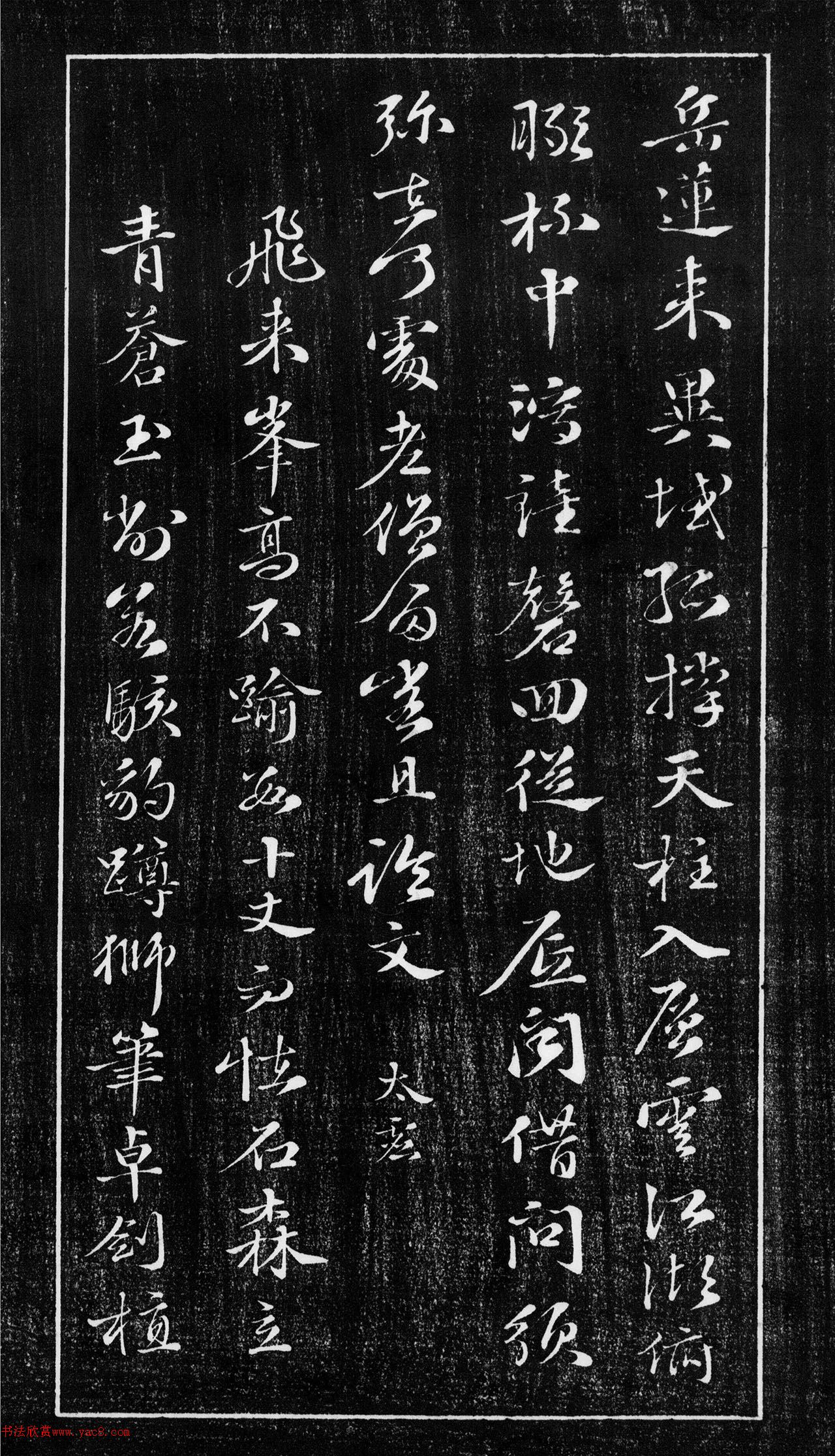 鷨رչʫ