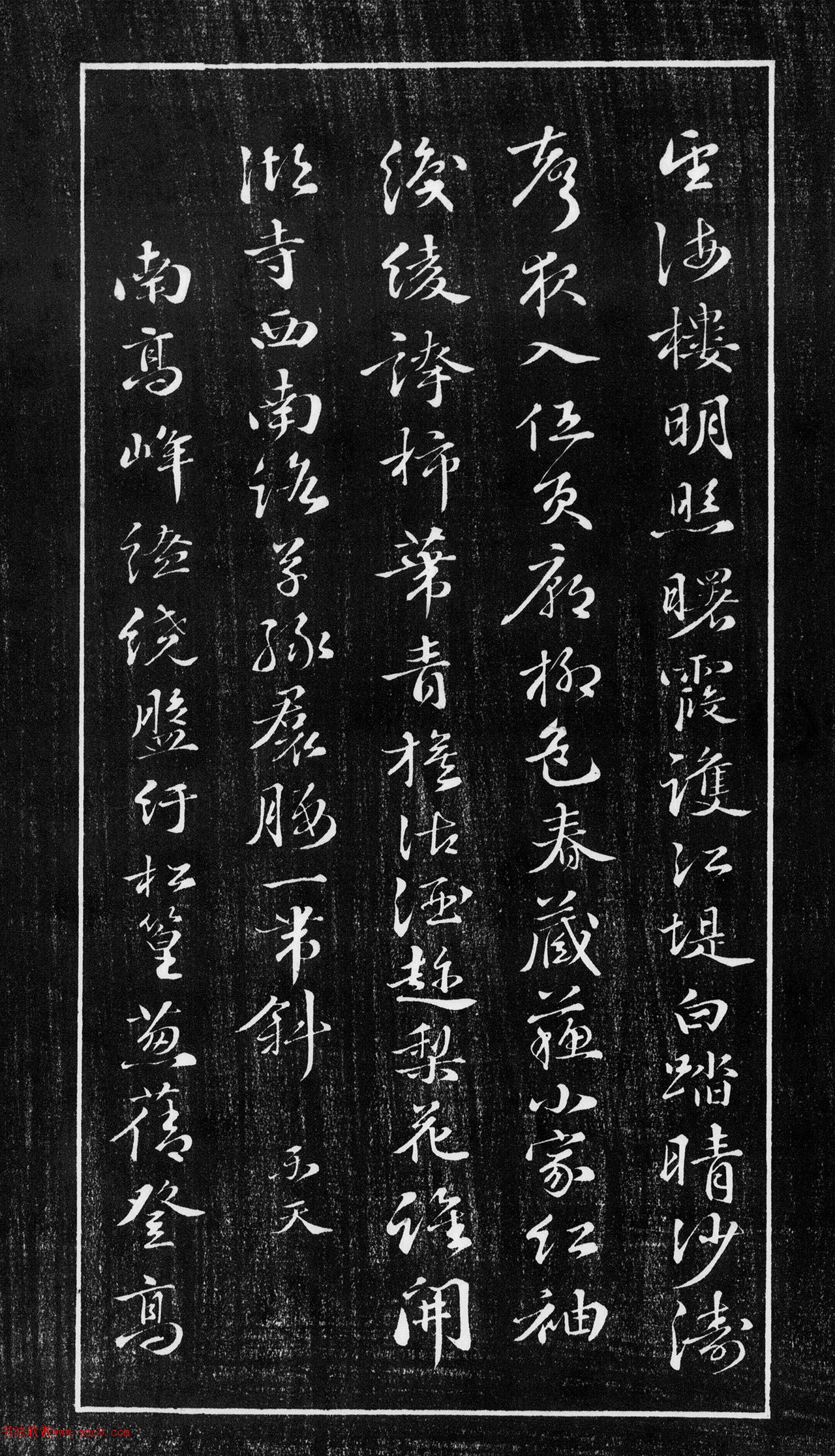 鷨رչʫ