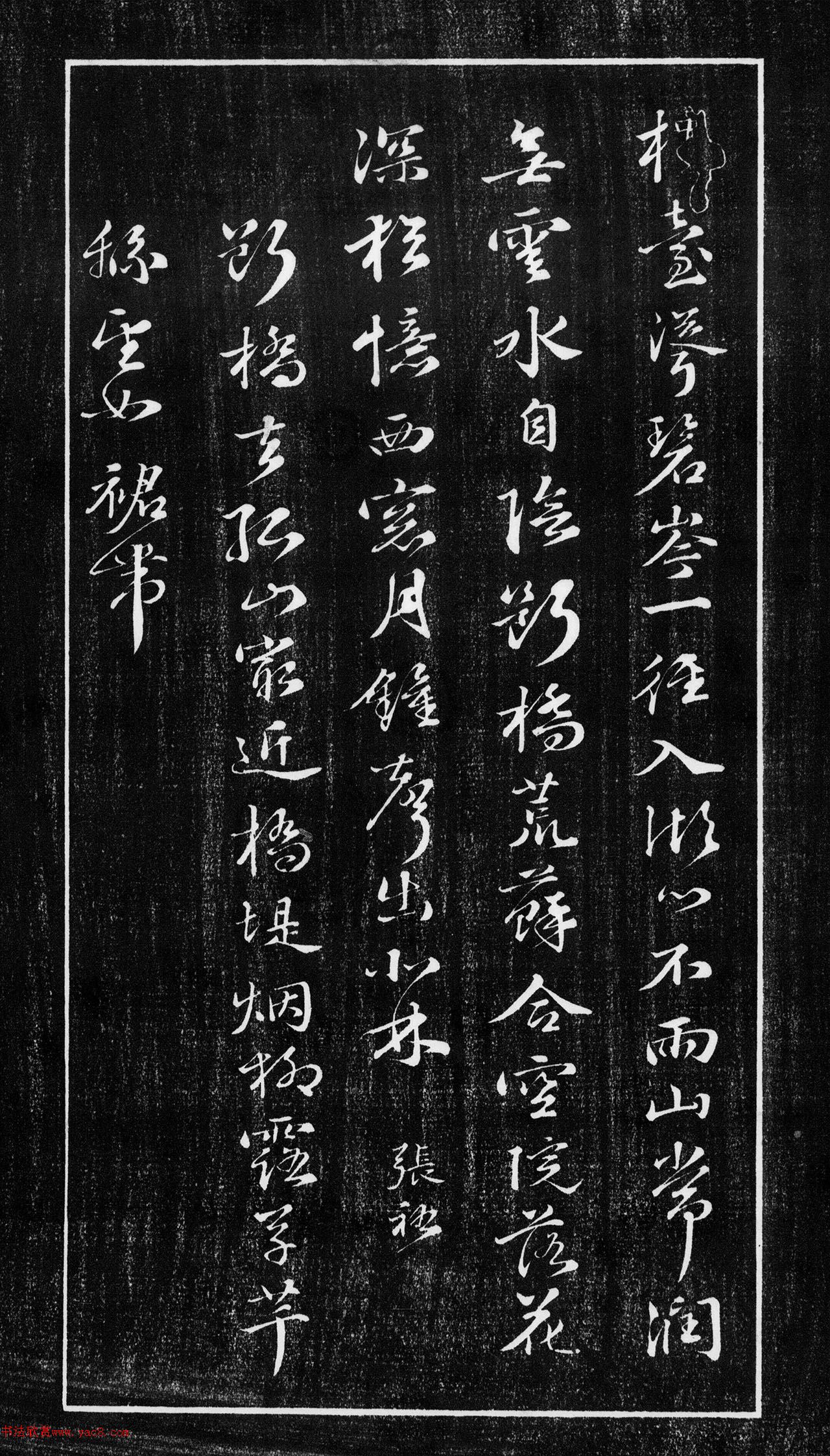 鷨رչʫ