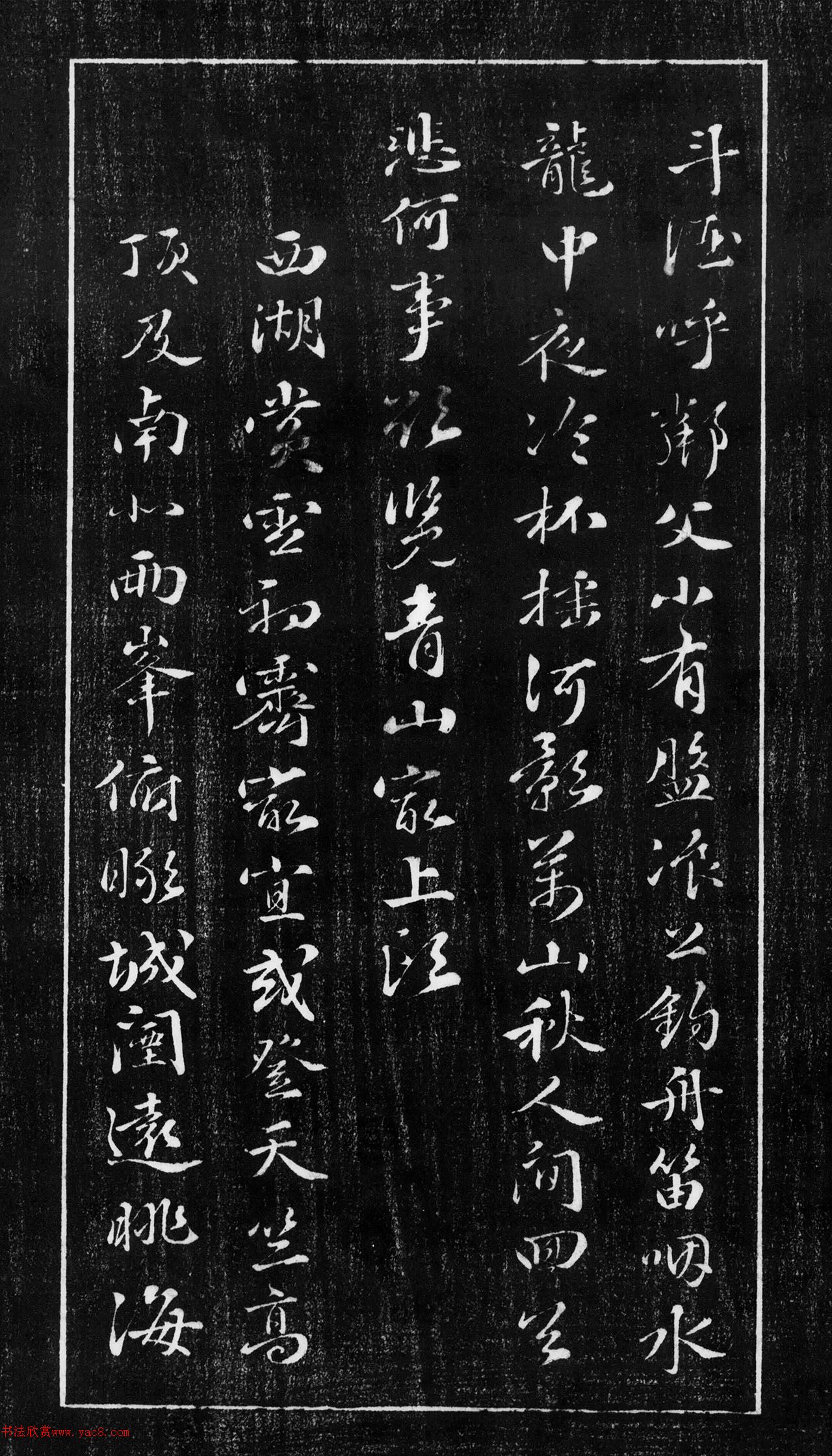 鷨رչʫ