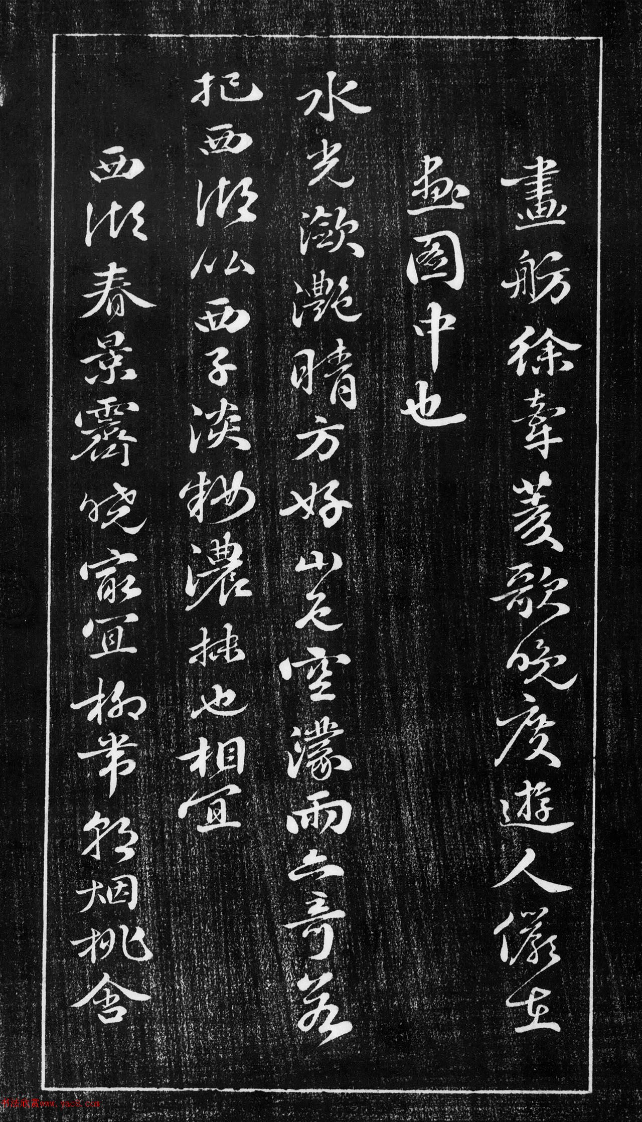鷨رչʫ