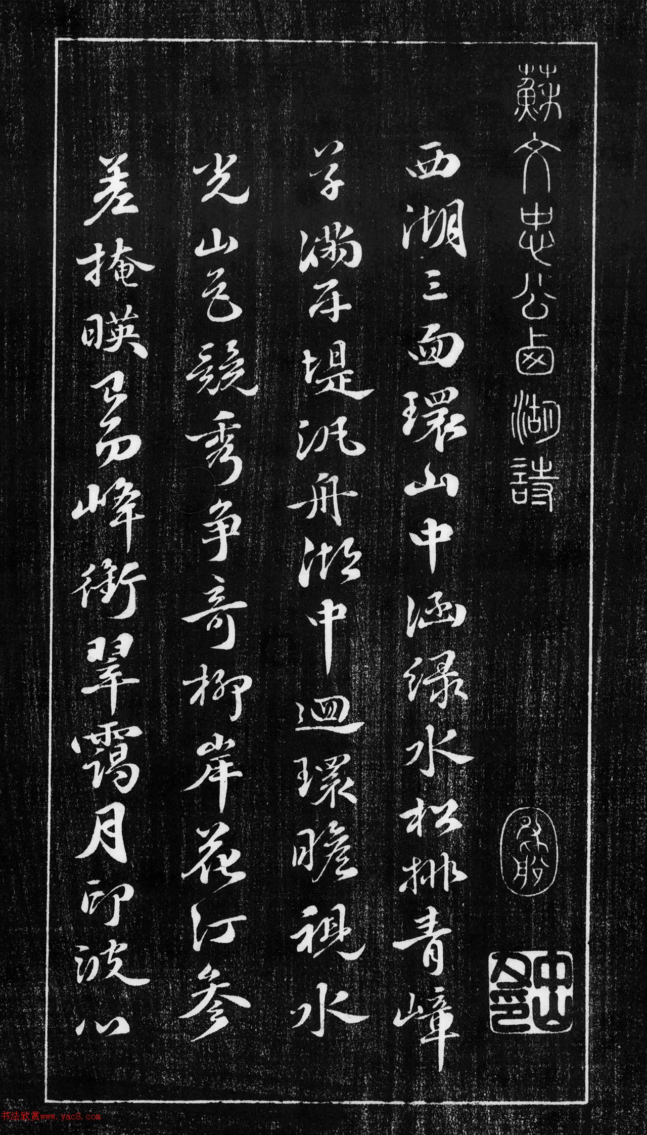 鷨رչʫ