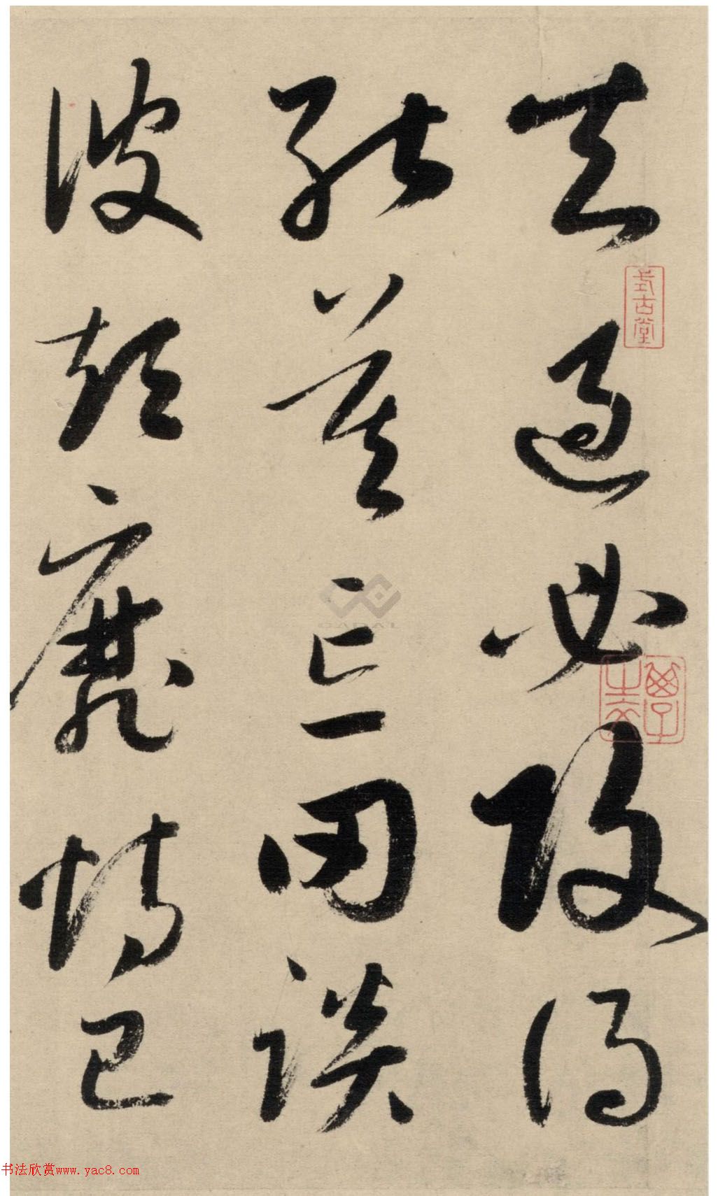 ġǧ