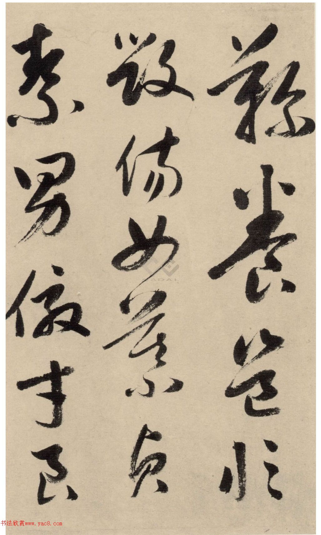 ġǧ