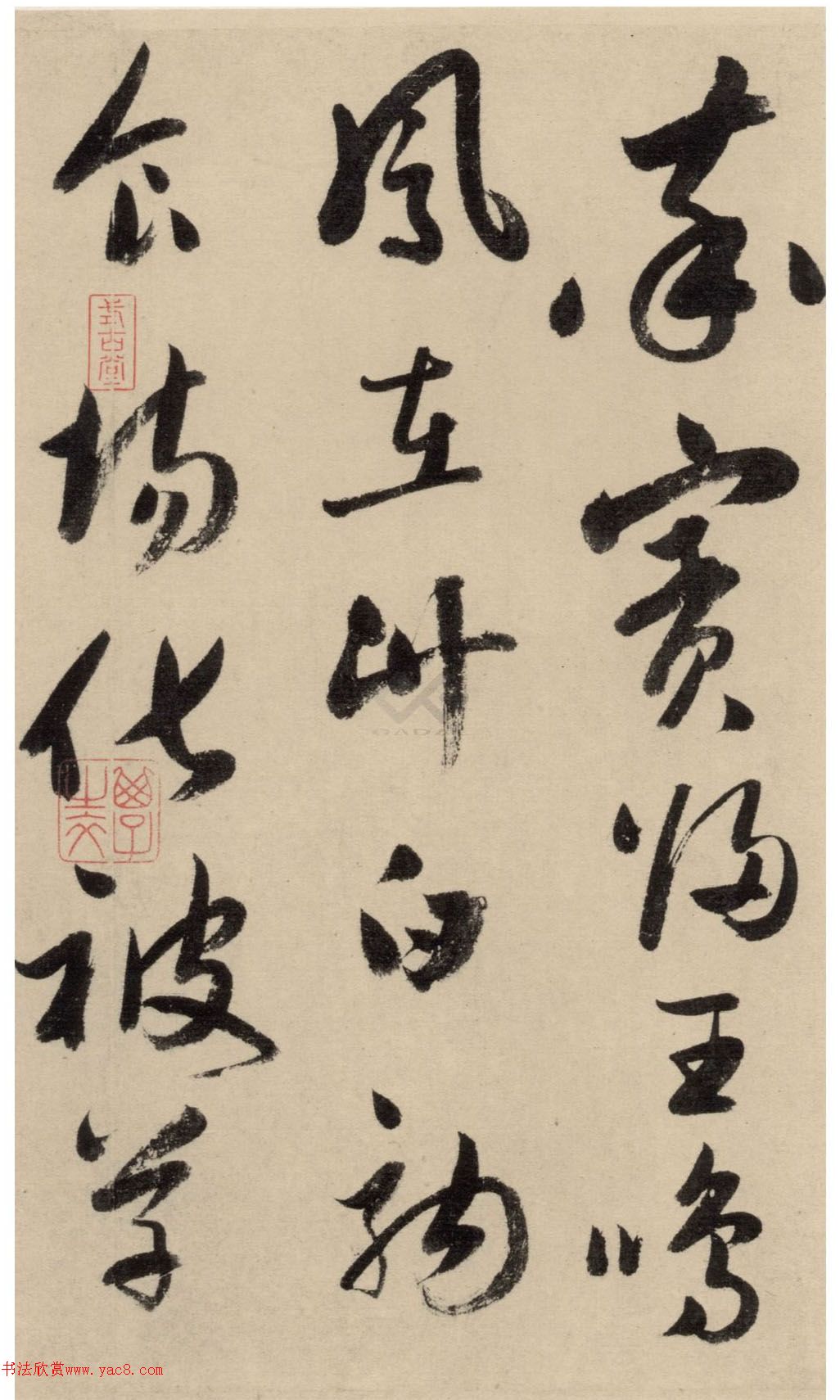 ġǧ