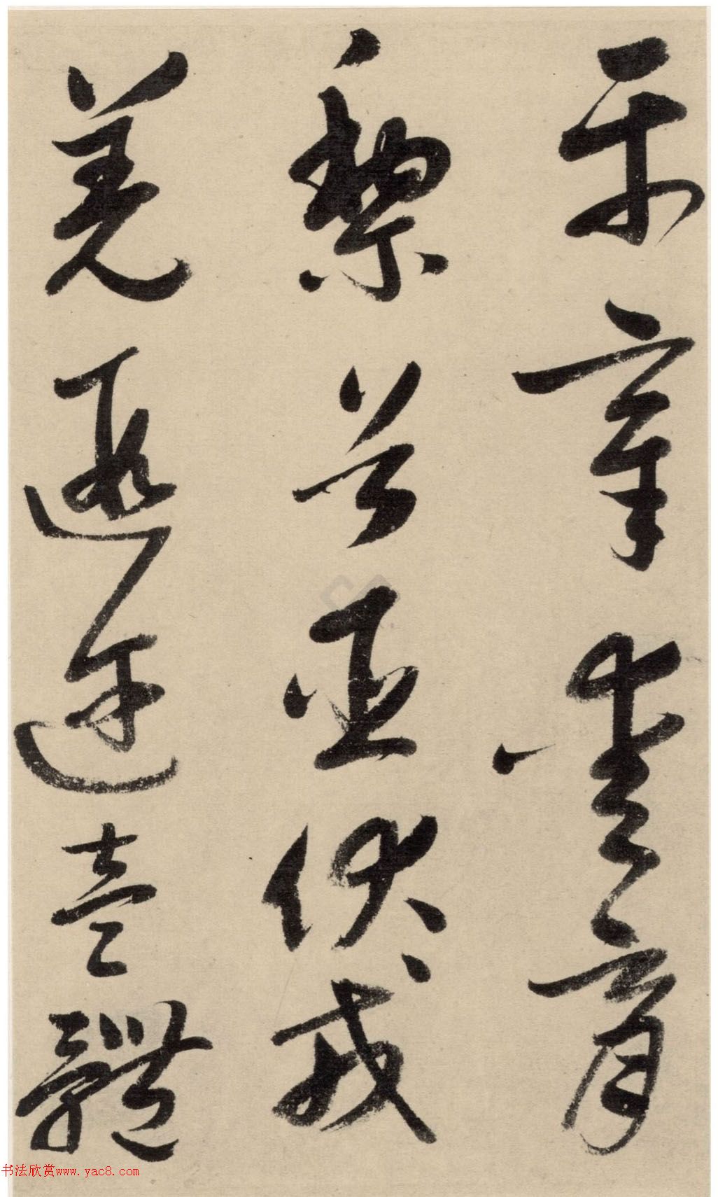 ġǧ