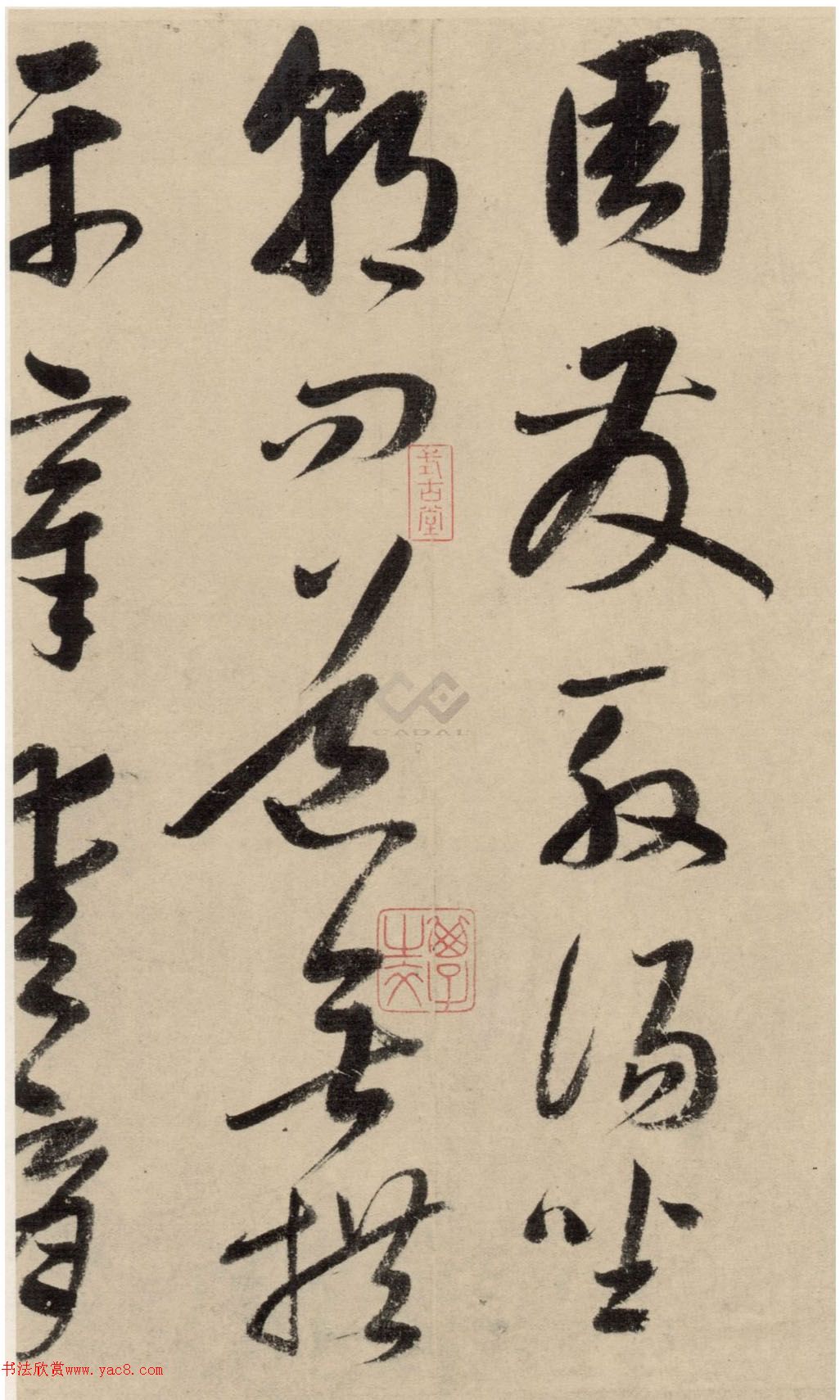 ġǧ