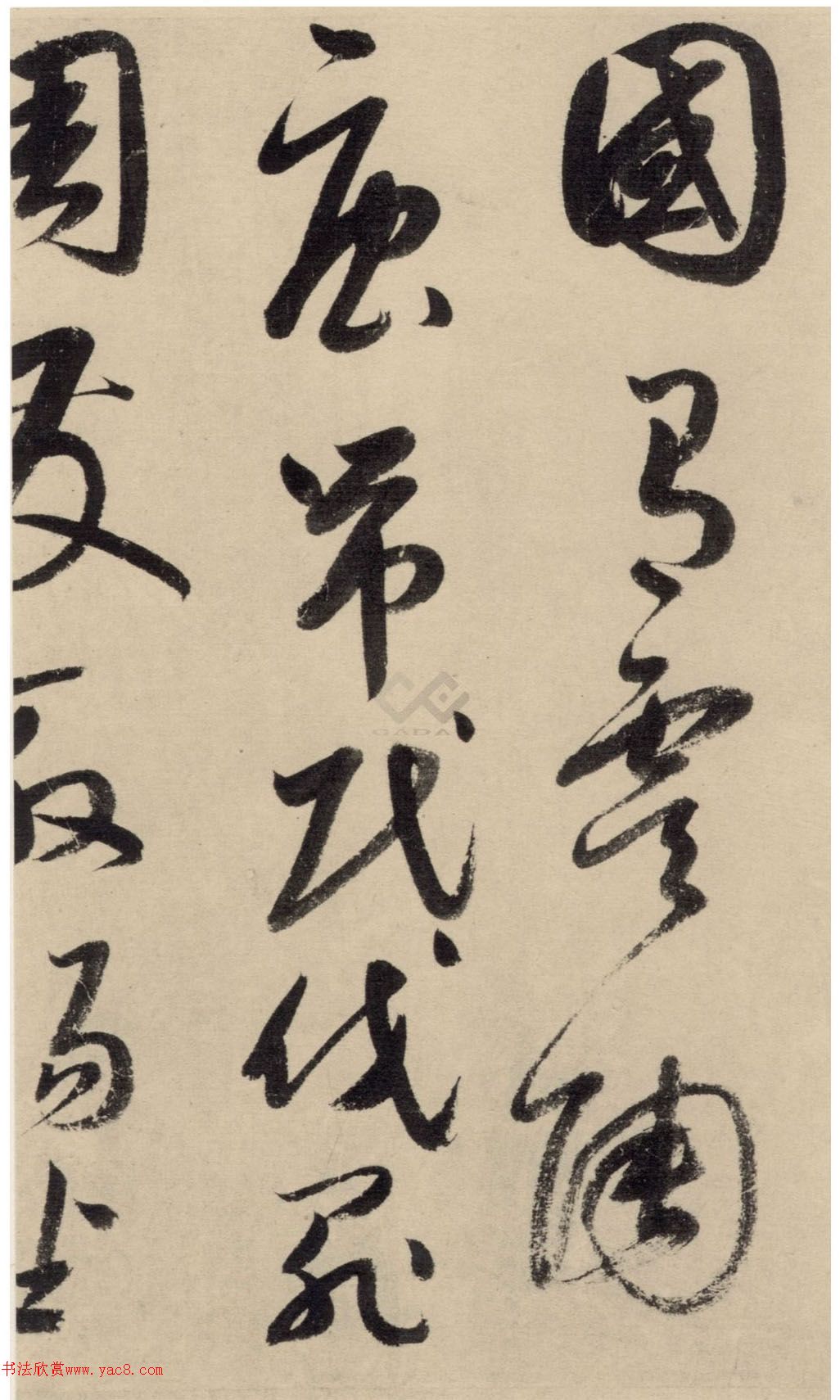 ġǧ