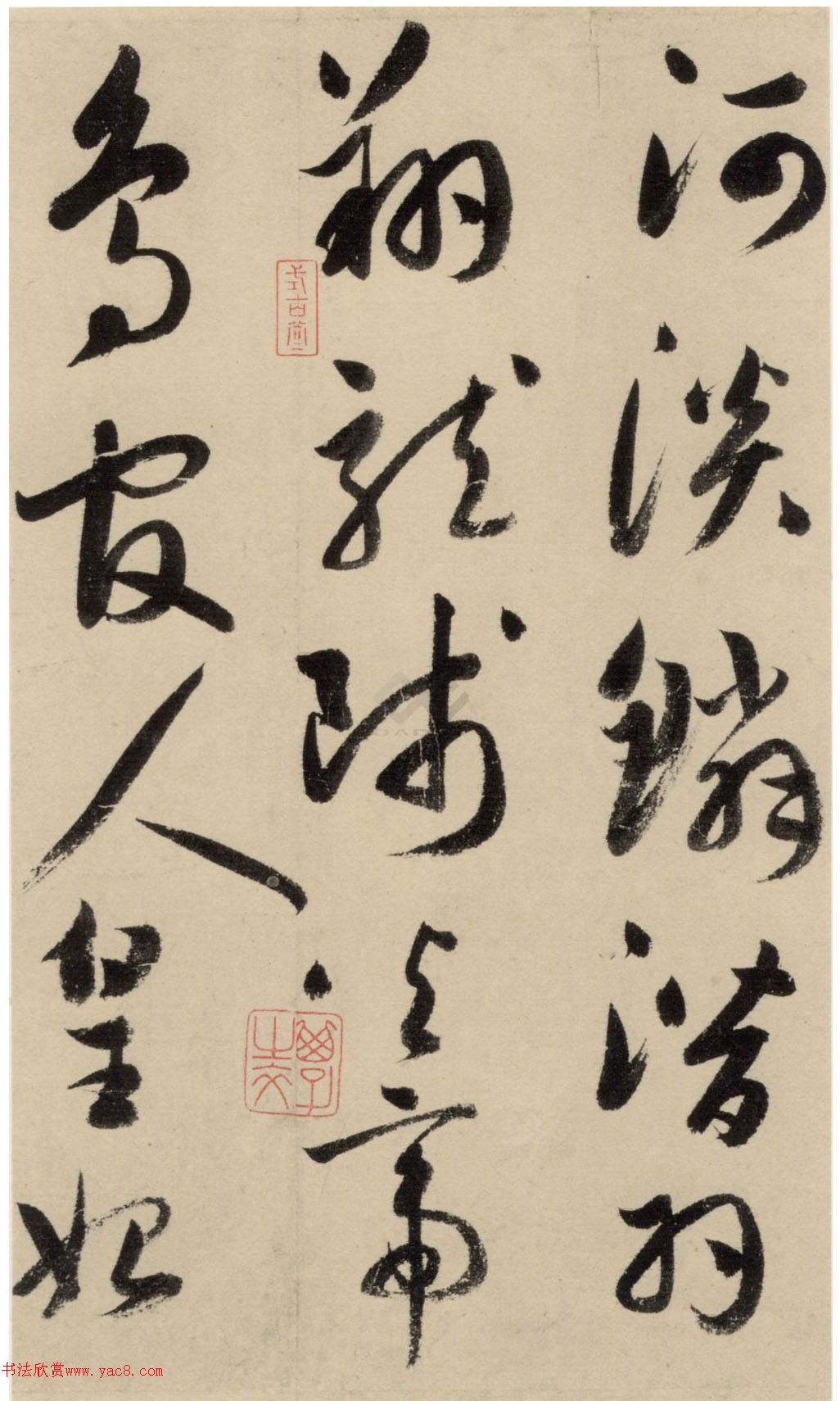 ġǧ