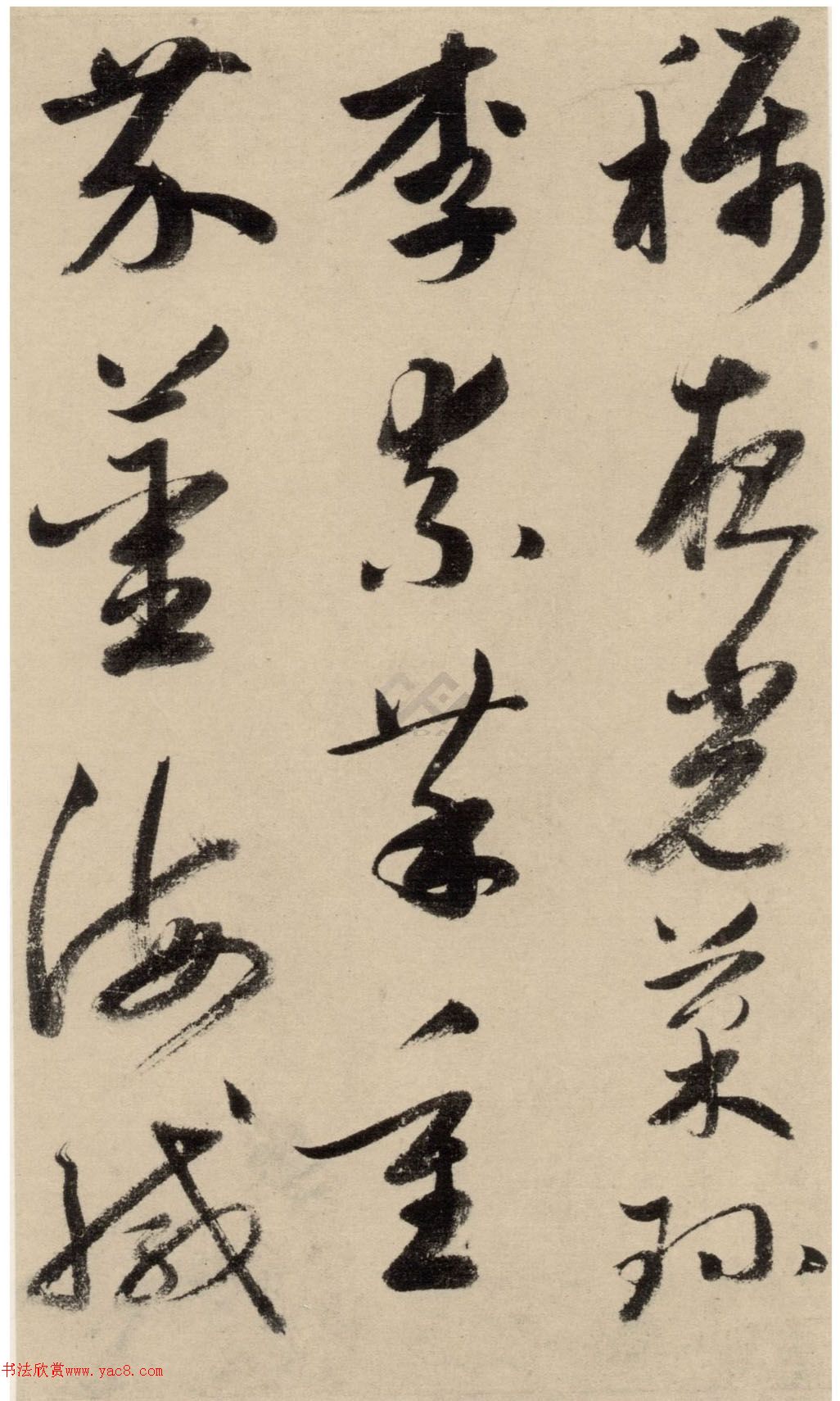 ġǧ