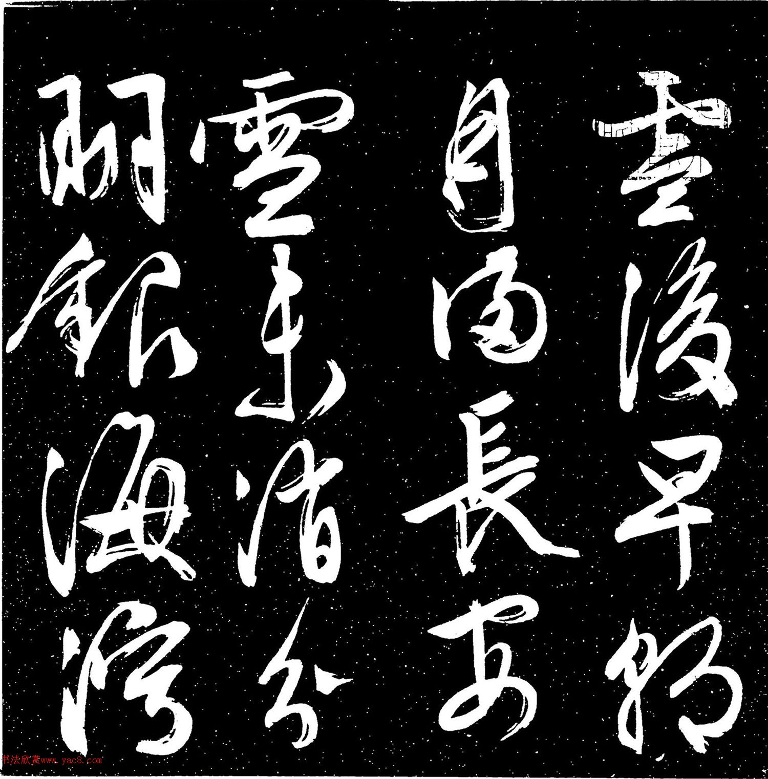 ďв顶ѩ糯