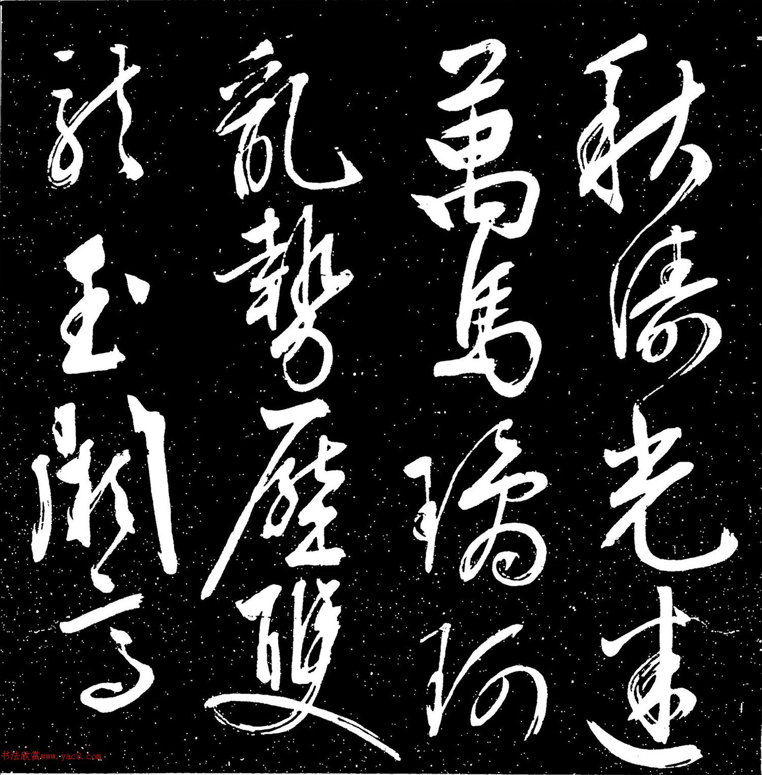 ďв顶ѩ糯