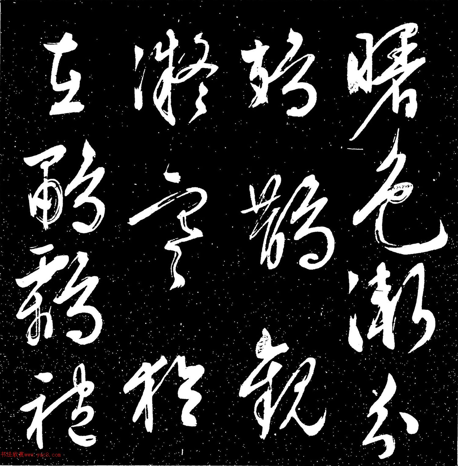 ďв顶ѩ糯