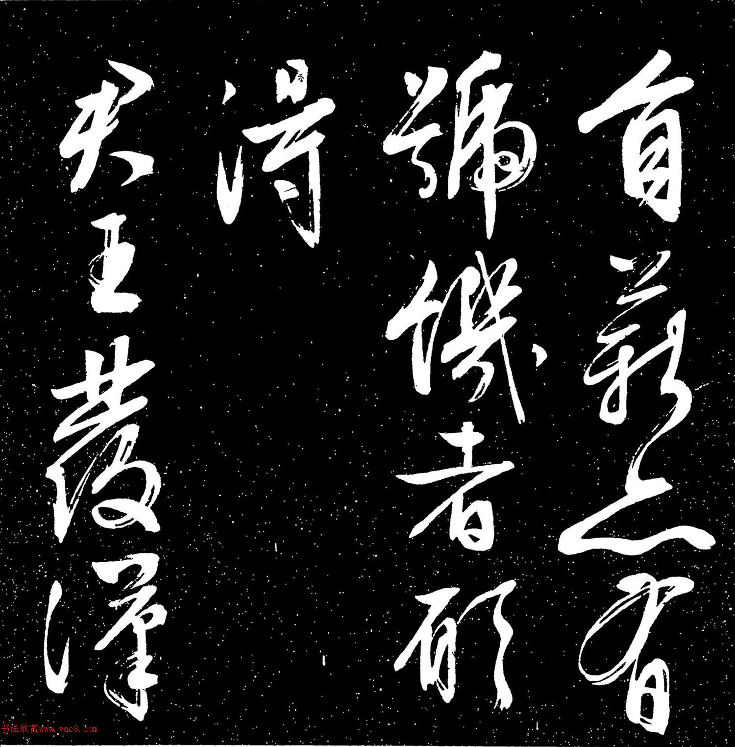 ďв顶ѩ糯