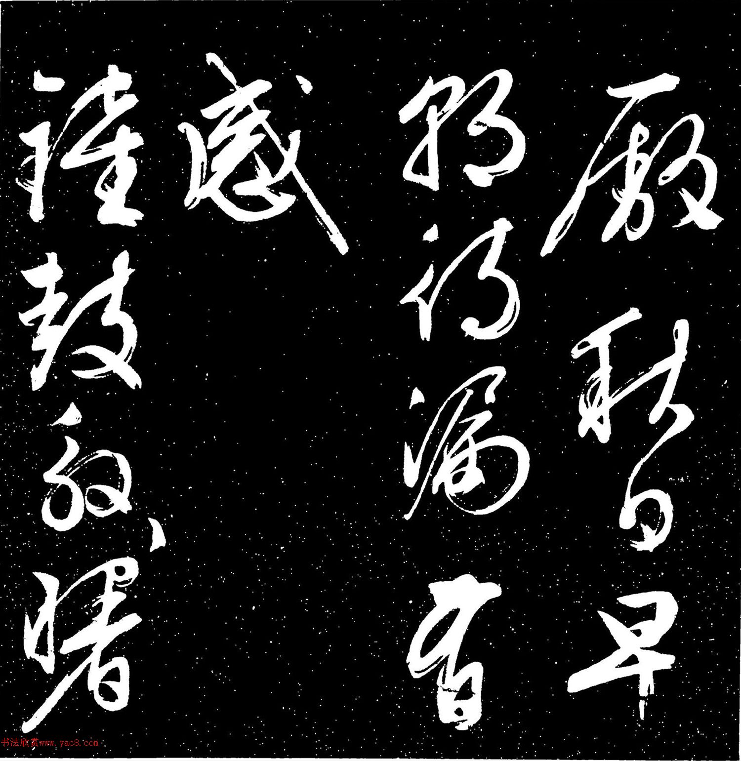 ďв顶ѩ糯