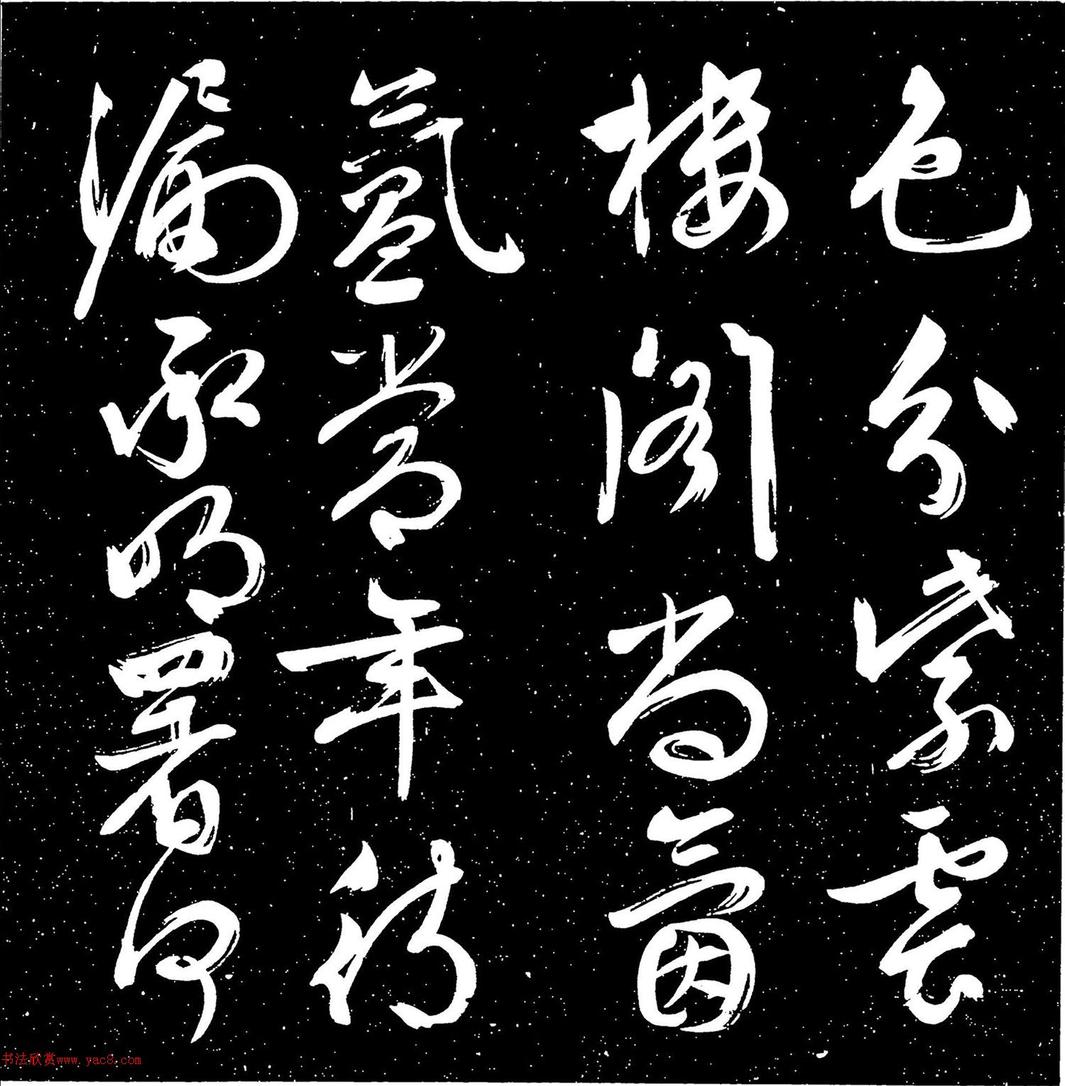 ďв顶ѩ糯