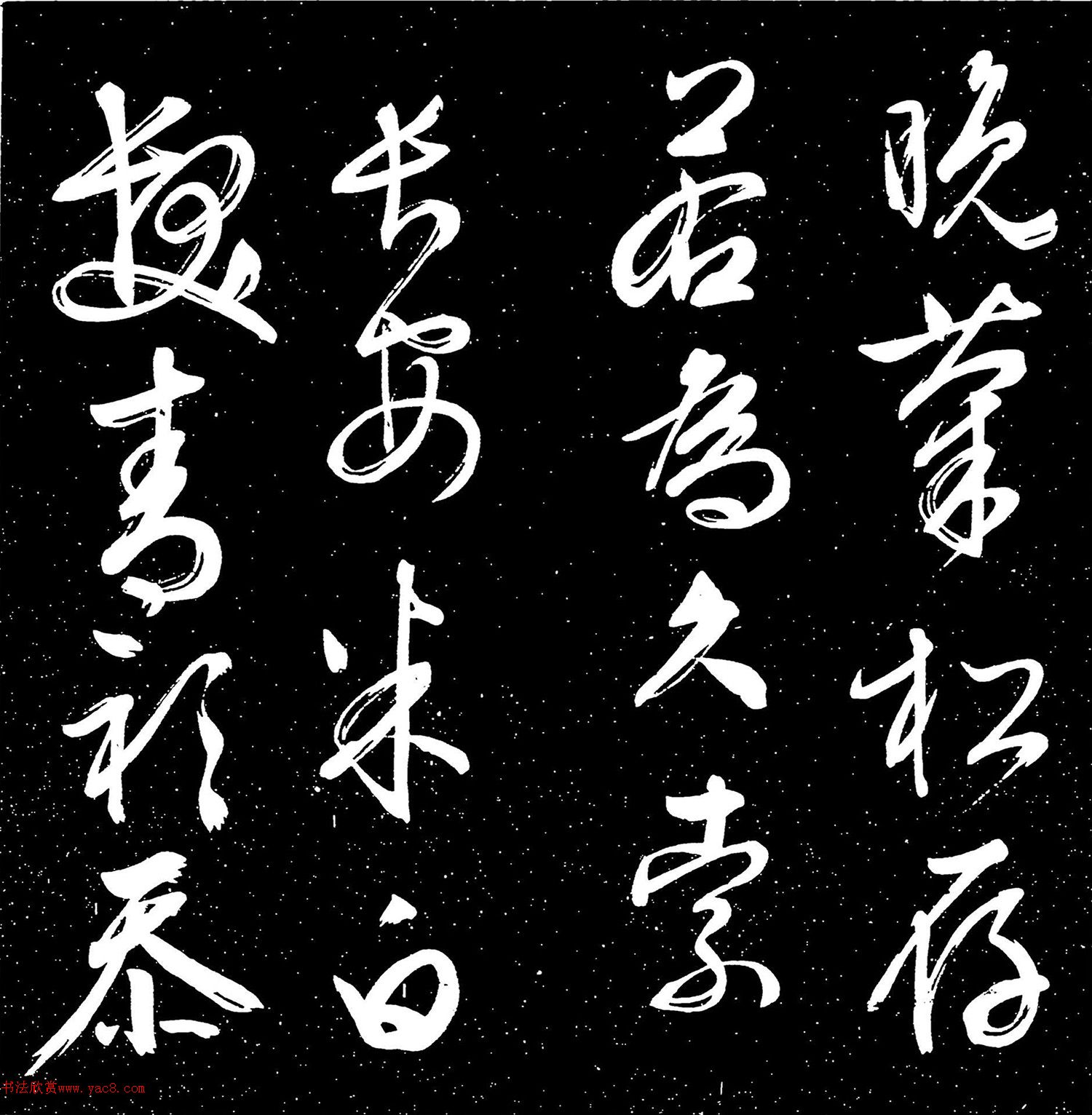 ďв顶ѩ糯