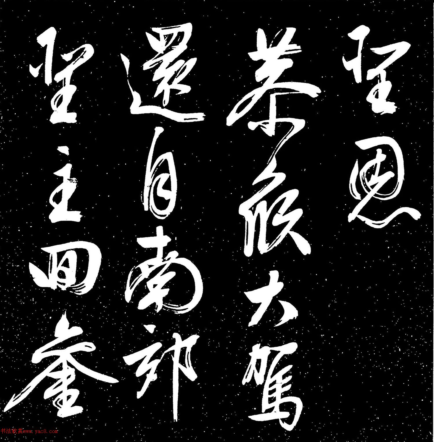 ďв顶ѩ糯