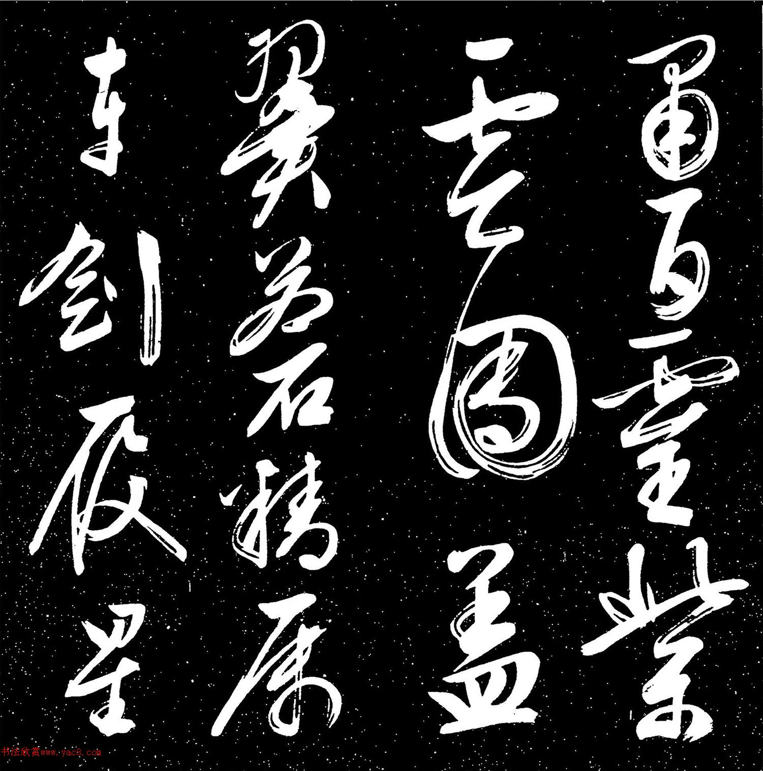 ďв顶ѩ糯