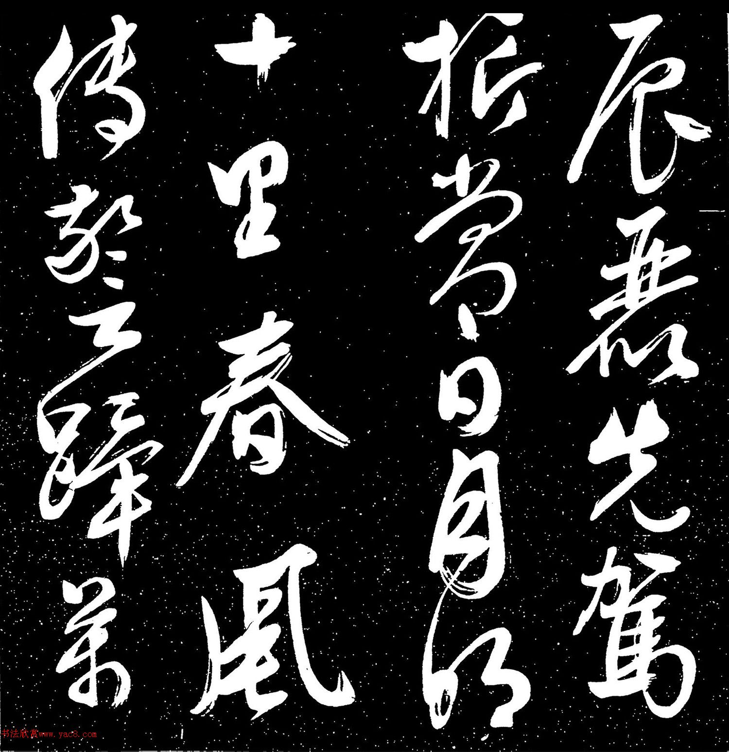 ďв顶ѩ糯