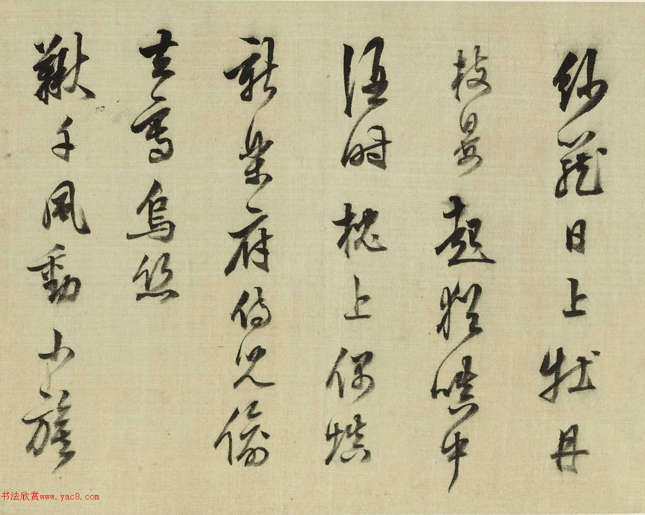 ¼77ʫ
