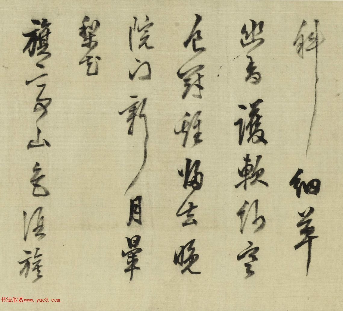 ¼77ʫ