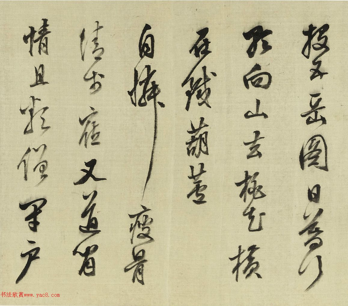 ¼77ʫ