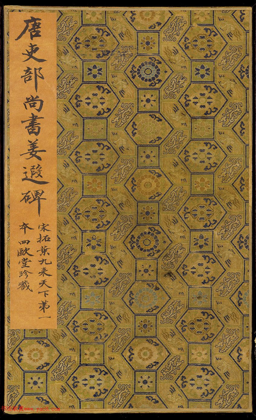 ƴ׫顶ڱر