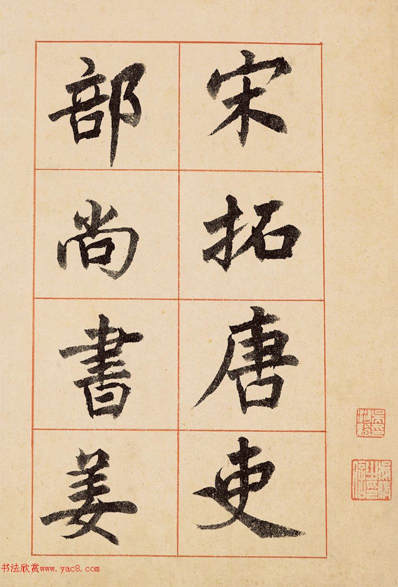 ƴ׫顶ڱر