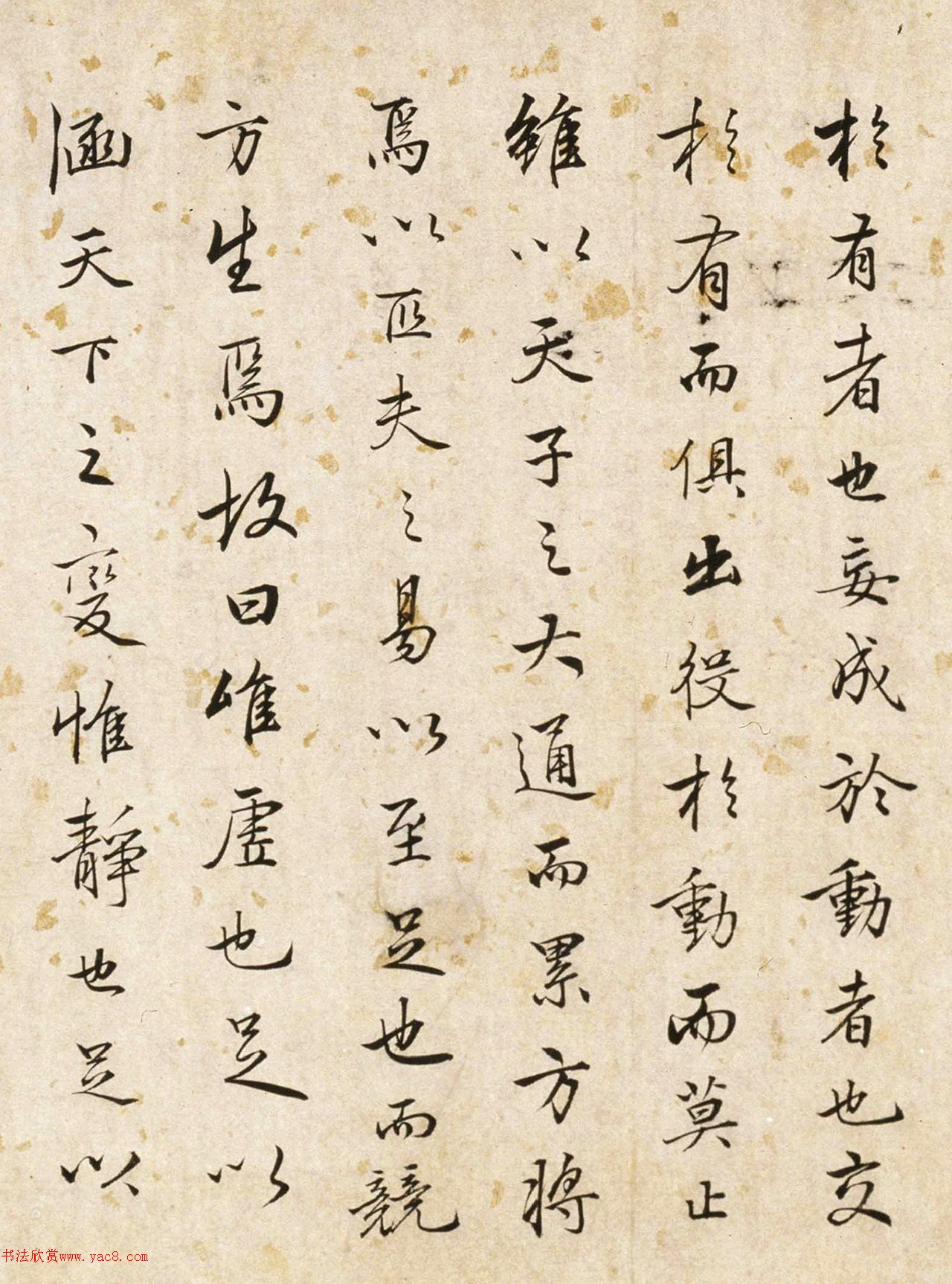 ½龲ͤǾ