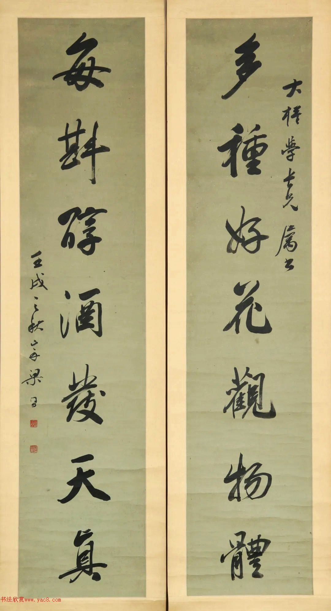 ͬ12