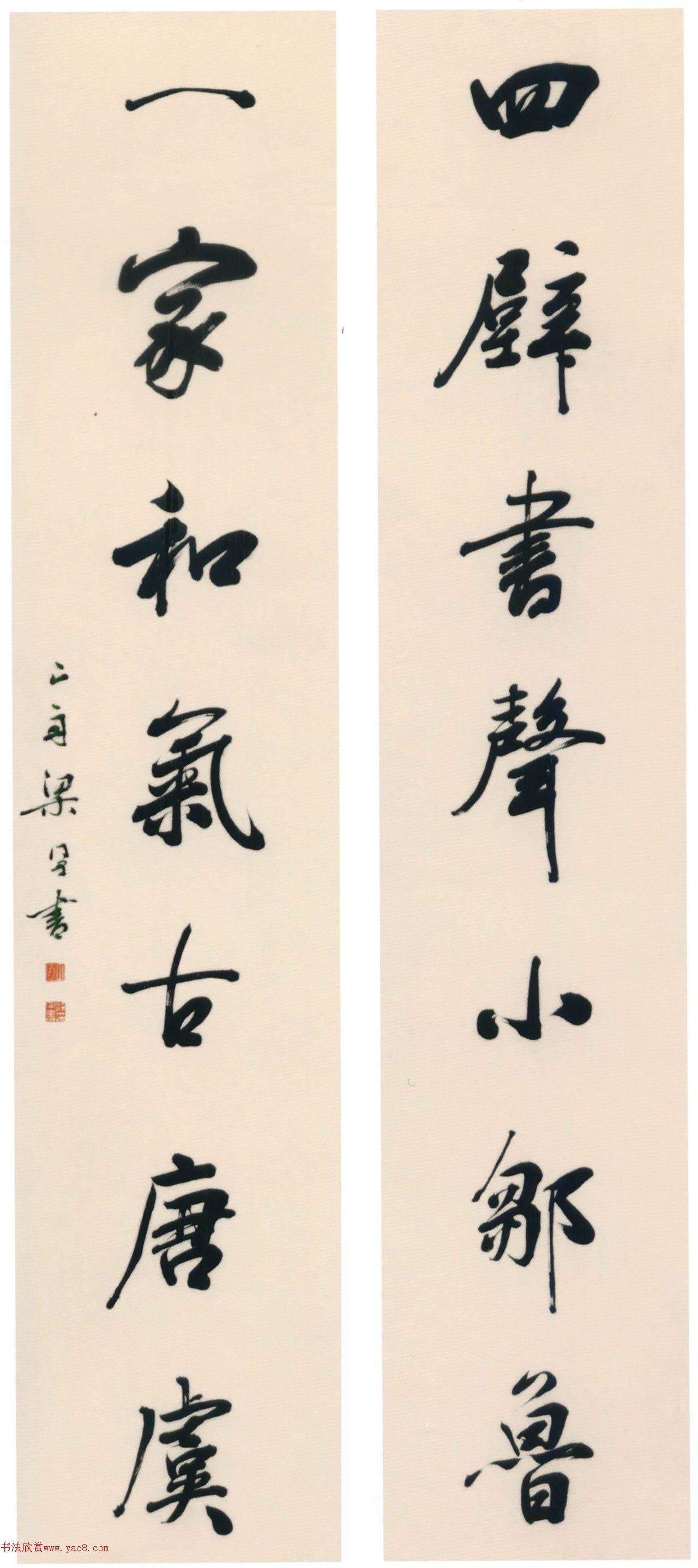 ͬ12