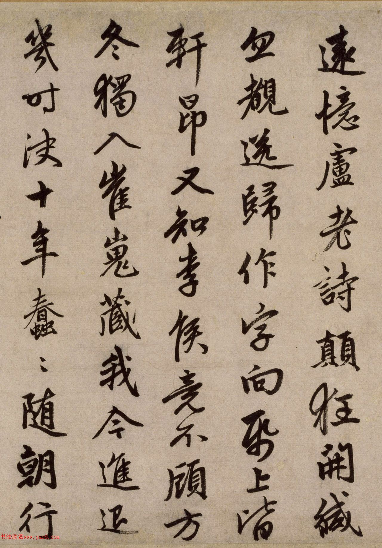 \鷨ѰԸʫ