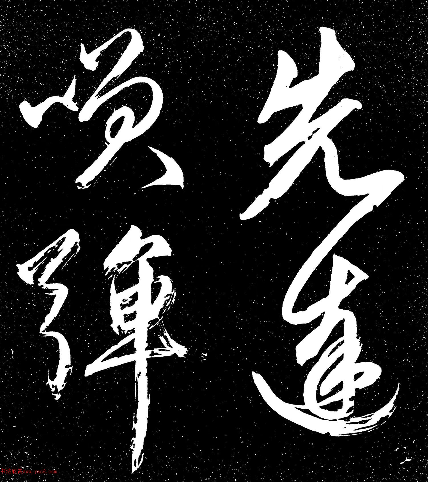 \в顶Կ