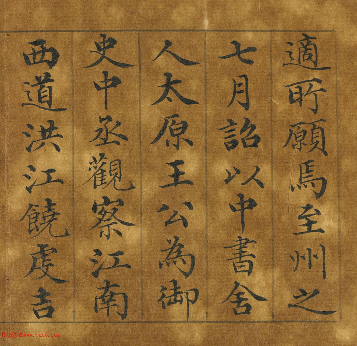 Ῥ顶ǡ